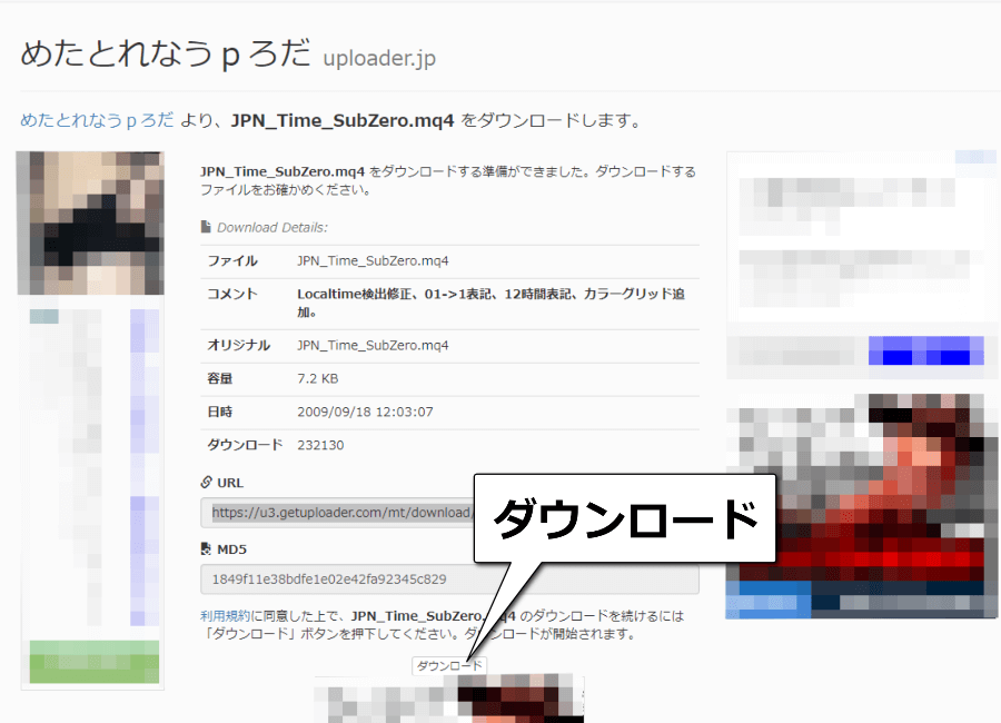 MT4【JPN_TIME_SUB_ZERO】日本時間表示インジケーターの使い方・ダウンロード