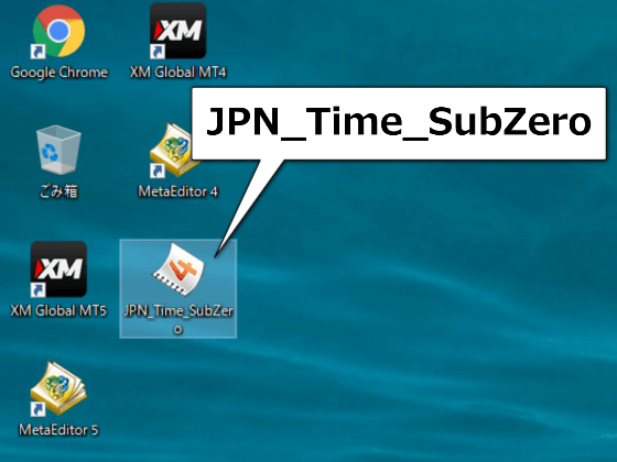 「JPN_Time_SubZero」というファイルがPCに追加されている