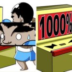 ボーナスジャックポット抽選アニメーション