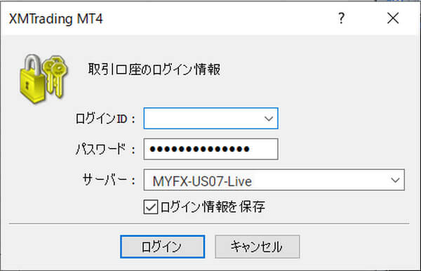 MYFXMarket MT4ログイン画面