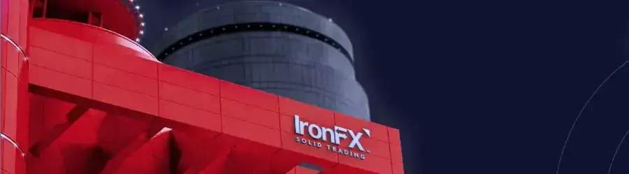 IronFXの魅力
