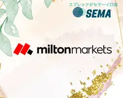 sema-MiltonMarkets
