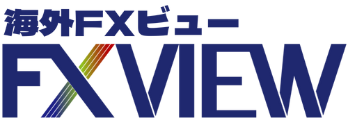 海外FXボーナスとレビュー｜FX-view