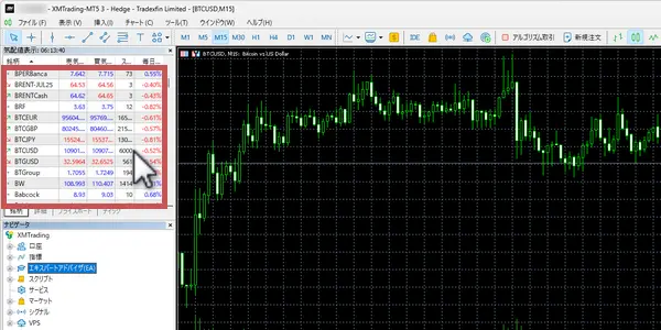 MT4/MT5の気配値でスワップを知りたい銘柄を右クリック