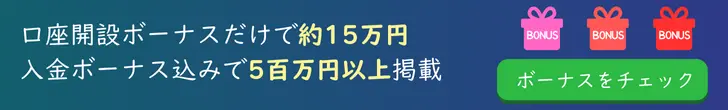 汎用