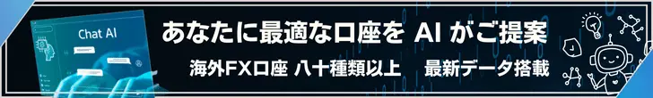 汎用